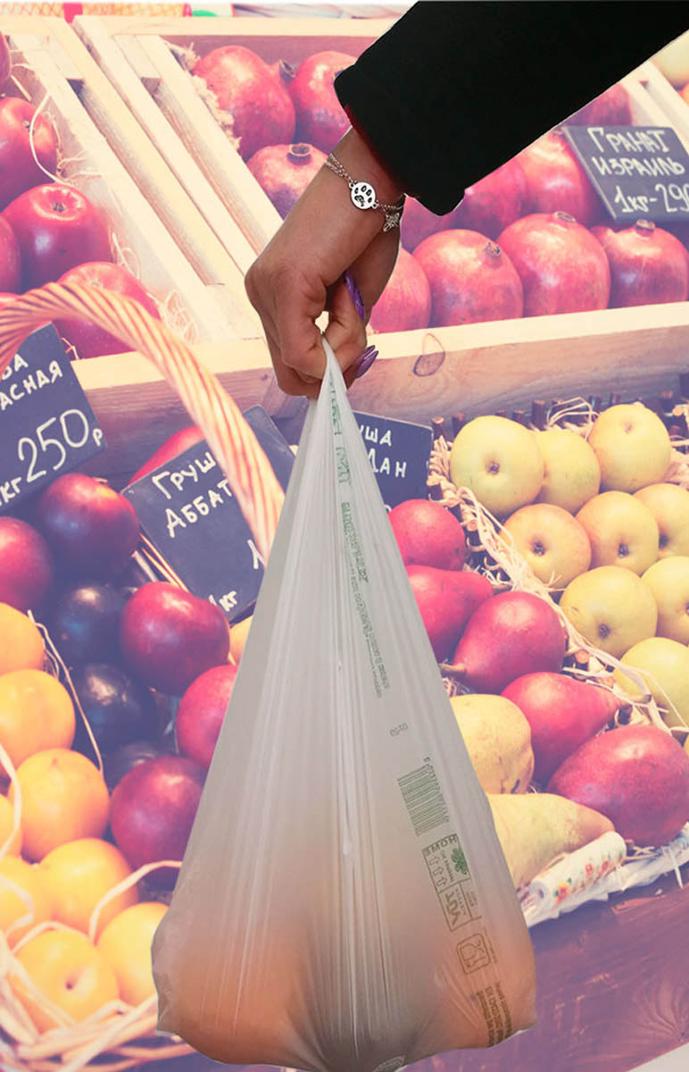 borse-ortofrutta_bioextrusion